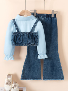 Conjunto Casual de Tres Piezas para Bebés, Primavera 2025, Camisa con Solapa, Chaleco Vaquero con Cuentas, Pantalones Acampanados, Transpirable, LURI - Product Image 2