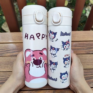 Tazza per Bambini in PVC Multicolore con Personaggi dei Cartoni Animati, Borraccia Termica Anti-Caduta per Studenti, Orsetto Biye e Gatto KT, Vendita Calda all'Ingrosso - Product Image 2