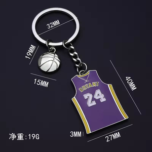 Porte-clés en alliage de zinc, <span class=keywords><strong>maillot</strong></span> de basket NBA, mini uniforme sportif plaqué, accessoires de voiture pour les amateurs de basket - Product Image 2
