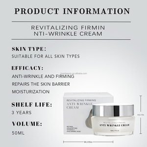 Crème pour le visage anti-âge au rétinol de marque propre Hydratant végétalien sans cruauté pour raffermir la réparation Hydratant la peau Anti-rides - Product Image 5