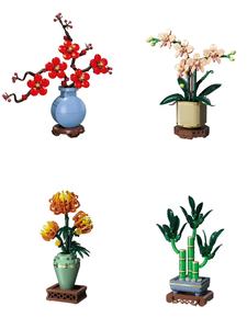 Ensemble de blocs de construction DIY unisexe de 254 pièces, modèle MOC Chrysanthème Anime, briques de décoration pour la <span class=keywords><strong>maison</strong></span>, pour les enfants de 8 à 13 ans et 14 ans et plus - Product Image 4