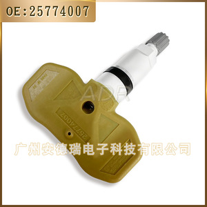 Tire Pressure Sensor 25774007 External For Chevrolet Buick Cadillac <b>TPMS</b> - Product Image 4