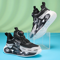 Chaussures de sport respirantes en maille Cema pour enfants, toutes saisons, avec semelle EVA antidérapante et résistante à l'usure, baskets décontractées pour étudiants