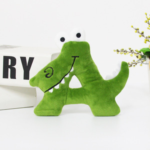 Bonne qualité Jinyang Vente AlphabetLore Légende En Peluche Jouet Lettre Poupée Enfants Clé Pendentif - Product Image 6