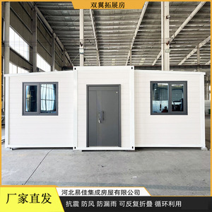 Casa Prefabricada de Estructura de Acero Portátil, Rectangular, para Uso en Oficinas, Fácil Instalación, Diseño Industrial - Product Image 4