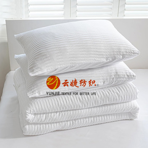 Algodón-Como Jacquard Microfibra Seersucker Ropa de cama Edredón Tela - Product Image 1