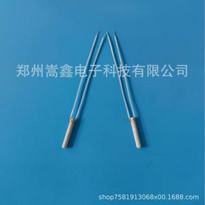 Fil chauffant Zhengzhou Gaoxin MCH 3.8*25 en cuivre électrique pour chauffe-eau, pièces détachées domestiques à économie d'énergie - Product Image 4