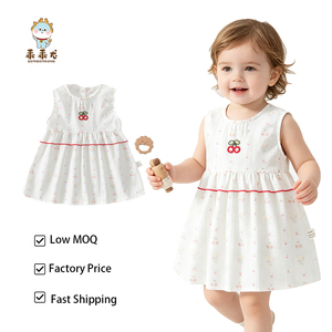 Guai, Nueva Llegada, Pijamas de Verano para Niñas, sin Mangas, de Algodón Antibacterial, con Dibujos Animados, Estilo Princesa, Lindas, Casuales y Transpirables - Product Image 1