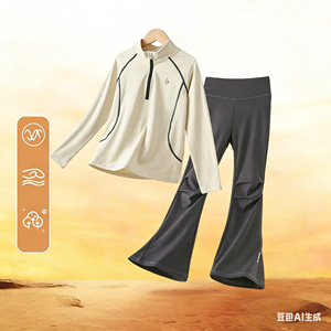 Conjunto de Manga Larga con Cuello Alto para Niños, Estilo Nuevo de Otoño Invierno para Niños Mayores, Ropa de Secado Rápido para Niñas, Traje de Entrenamiento de Yoga y Bádminton - Product Image 4