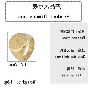 yunnique Men's <b>Titanium</b> Steel Prayer <b>Ring</b> Gold Color Geometric Design Cross Pattern Fashion Jewelry Gift Accessory - Product Image 2