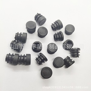 Pads en feutre pour meubles, bouchons ronds de 16 mm en plastique noir silencieux pour pieds de chaise, étagère, table - Product Image 2