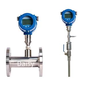 DN100フランジ挿入タイプ天然ガス水素ガス流量計24Vエアフローメーター熱質量流量計 - Product Image 1