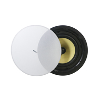 Altavoz de Techo Coaxial POE Dante Network de 8 Pulgadas y 30W con DSP para Sistema PA, Rejilla Sin Marco