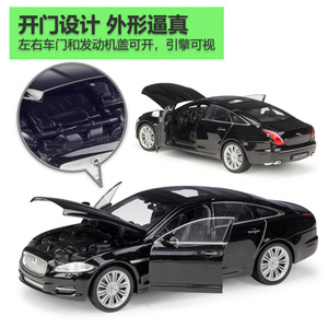 BobbieGoods WELLY 1:24 2010 สำหรับ <span class=keywords><strong>XJ</strong></span> <span class=keywords><strong>รถ</strong></span>โมเดลไดแคสต์พลาสติก ABS สำหรับผู้ใหญ่ รุ่น 22517 ผลิตในจีน สอบถามราคาส่ง - Product Image 5