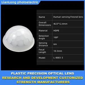 Diamètre lentille de capteur IR lentille de Fresnel PIR lentilles en plastique HDPE lentilles de commutateur de capteur de lumières LED lentille de capteur infrarouge