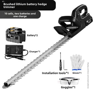 Industrial High-Power Lithium Battery Right-Handed Hedge <b>Trimmer</b> 55cm SK5 Steel Blade 20mm Cutting Capacity Pruning - Product Image 4