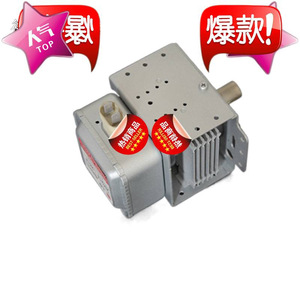 Magnetron pour four à micro-ondes M24FB-610, Tube chauffant à 6 trous, pièce de rechange pour accessoires de four à micro-ondes - Product Image 2