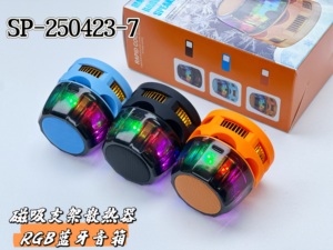 Mecha Thiết Kế Từ Gắn Loa 5W Loa Không Dây Magasafe Cơ Sở <span class=keywords><strong>Mini</strong></span> Bluetooth Di Động RGB Chơi Game Làm Mát Loa Quạt - Product Image 4