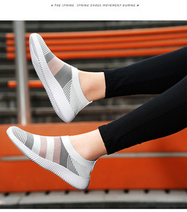 Baskets légères en tricot élastique pour femmes, design simple, baskets décontractées pour la course à pied et les sports d'été - Product Image 3