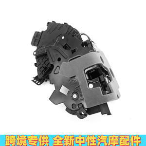 Serrures de porte Land Rover LR078729 LR078706 LR078749 LR078743 neuves pour remplacement et réparation - Product Image 4