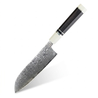 Couteau Santoku 8 pouces, couteau de chef professionnel classique en acier Damas VG-10, manche en bois d'ébène avec résine