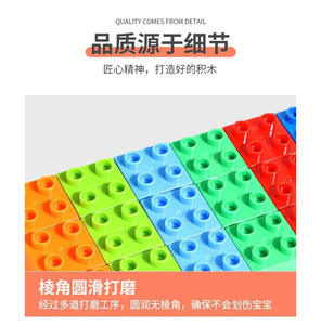 Bloques de Construcción de Plástico PP de Piezas Grandes para Niños, Compatibles con LEGOS, Juguete Educativo para Niños y Niñas, Castillo, Noria, <span class=keywords><strong>Rompecabezas</strong></span> - Product Image 4