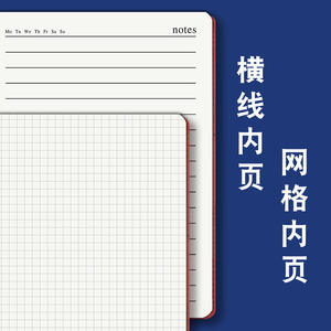 Libreta Magnética A5 con Cierre a Presión, Encuadernación Inalámbrica Perfecta, Cubierta de Color Creativa, Agenda Portátil para Negocios y Oficina, Caja de Regalo Personalizable - Product Image 3