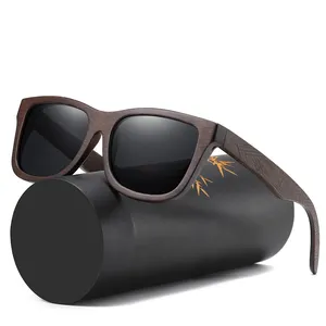 Lunettes de soleil en bois de bambou polarisées tendance avec étui et pochette offerts pour hommes <span class=keywords><strong>2022</strong></span> - Product Image 1