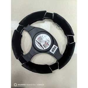 Housse de volant noire en fausse fourrure 37-39 cm, ajustement universel - Product Image 1
