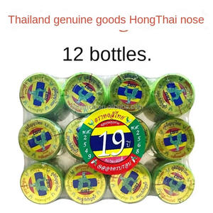 12 şişe Hongthai bitkisel Inhaler boyutu 1oz. Yeşil şişe tay ot tay Inhaler doğal ürün toptan - Product Image 4