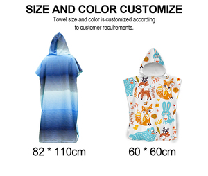 Eastsunshine trẻ em Microfibre trùm đầu bãi biển Khăn với biểu tượng tùy chỉnh trùm đầu Khăn bơi Áo choàng tắm in kỹ thuật số Poncho khăn trẻ em - Product Image 3