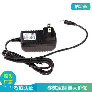Power <b>Adapter</b> <b>12V</b> 2A DC Output 1M Cable Natural Cooling Constant Voltage For Massagers And Beauty Devices - Product Image 5
