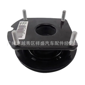 Ford <b>Edge</b> Front Shock Mount Top Bracket BR3Z18183 <b>Rubber</b> Mounting For Replace Repair - Product Image 1
