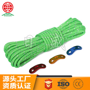 Rosun Reflective Tent Rope 5mm Nylon With Aluminum Alloy Clips For Outdoor Camping - Product Image 4