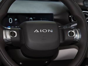 GAC Aion UT 400km phạm vi xe năng lượng mới thông minh cao với không gian rộng lớn hiệu quả chi phí - Product Image 4