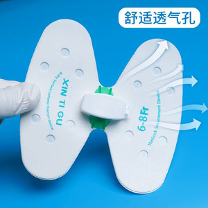 Clip Estéril Médico Miaoqiling en Forma de Mariposa para Fijación de Tubo de Drenaje PICC, Adhesión a Catéter Externo de Ducto Biliar Abdominal - Product Image 5