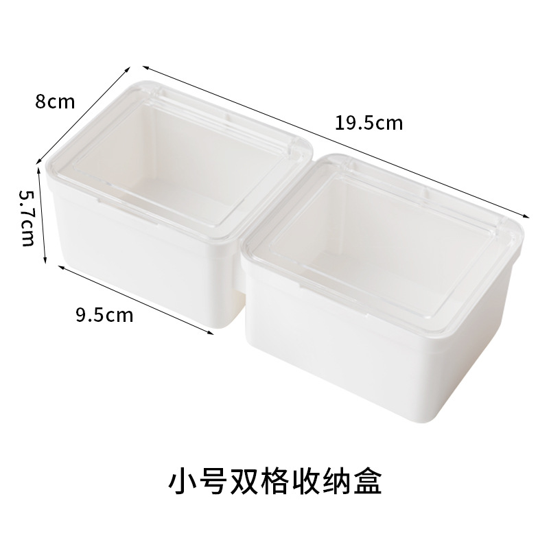 Small double-compartment storage box
