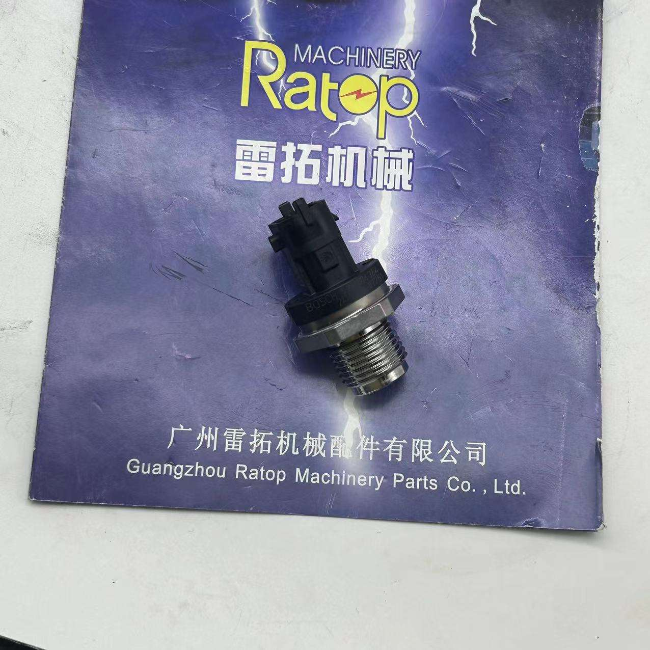 EC210 EC210B EC210BLC Excavator Pressure Sensor VOE20973777
