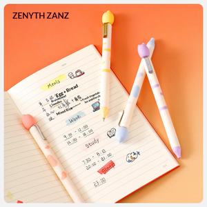 Stylo Zanshi Cat Pen Série Fleur, ludique et amusant, pour la décompression, séchage rapide, CS Double Beads 0.5mm, pour étudiants, en plastique - Product Image 3