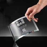 Trophée en cristal de conception simplifiée personnalisée pour les entreprises et médailles de plaque de bouclier en verre Trophée en cristal de verre