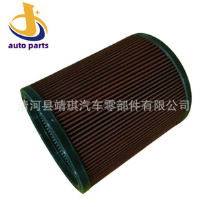 Filtre à air Caterpillar 177-7375 Re530205 Af25189 pour groupes électrogènes, machines de construction, taille standard, plastique - Product Image 1