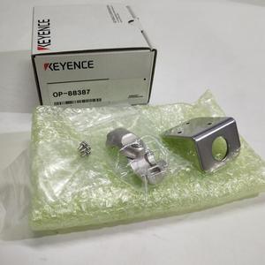 Support de montage d'origine neuf et authentique OP-88387 - Product Image 3