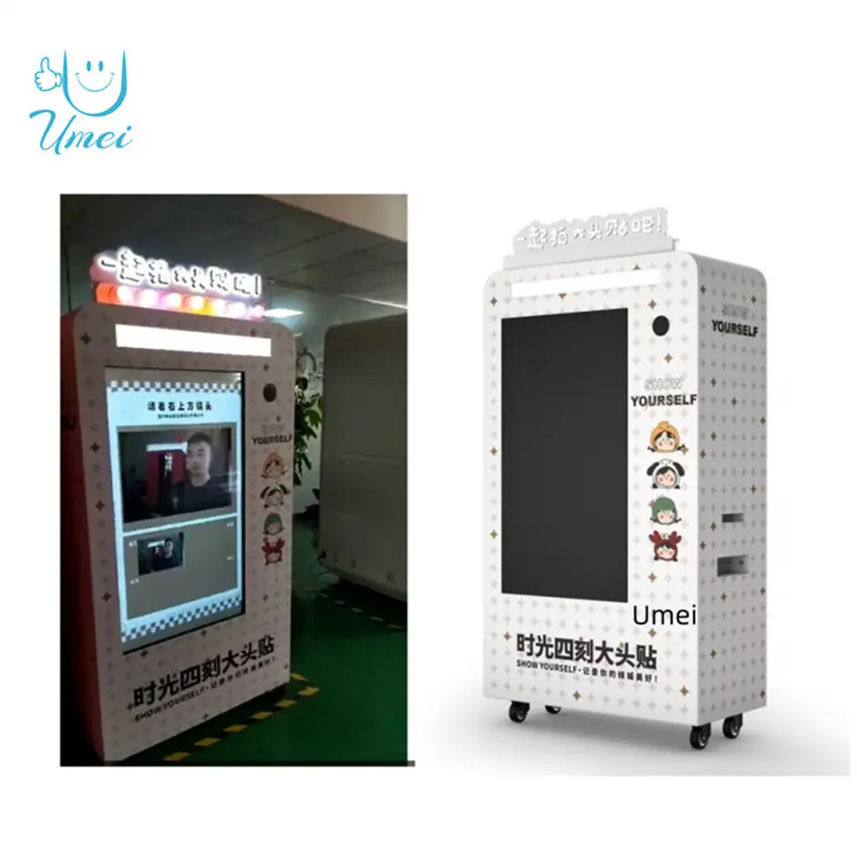 Sàn ngoài trời tự phục vụ đứng Photo Booth với máy ảnh & máy in máy nghe nhạc quảng cáo