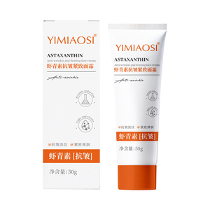 Crème pour le visage à l'astaxanthine, anti-rides, raffermissante, hydratante, soin de la peau, OEM ODM 50g - Product Image 6