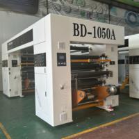 Laminateur sans solvant pour films d'emballage de produits chimiques ménagers