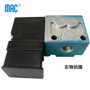 Válvula Neumática de 5 Vías Mac 45A Bc1 Defj 1jm, Componente de Control Neumático - Product Image 1