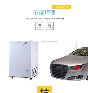 Freezer kulkas bertenaga surya 12V baja tahan karat portabel untuk penggunaan luar ruangan dan mobil dengan baterai dan fitur tenaga surya - Product Image 1