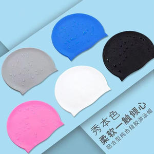 <span class=keywords><strong>Bonnet</strong></span> <span class=keywords><strong>de</strong></span> natation imperméable avec logo OEM pour garçons et enfants, <span class=keywords><strong>bonnet</strong></span> <span class=keywords><strong>de</strong></span> natation professionnel en silicone pour apprendre à nager - Product Image 2
