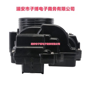 Colector de Admisión A2C59513207 V20810018 V757669780 V862419080 para Transmisión Automática AT, Tamaño Estándar - Product Image 4