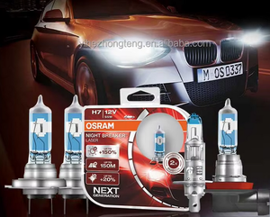 หลอดไฟฮาโลเจนไนท์เบรกเกอร์ 64193NB200 <span class=keywords><strong>12V</strong></span> <span class=keywords><strong>H4</strong></span> <span class=keywords><strong>60</strong></span>/<span class=keywords><strong>55W</strong></span> - Product Image 2